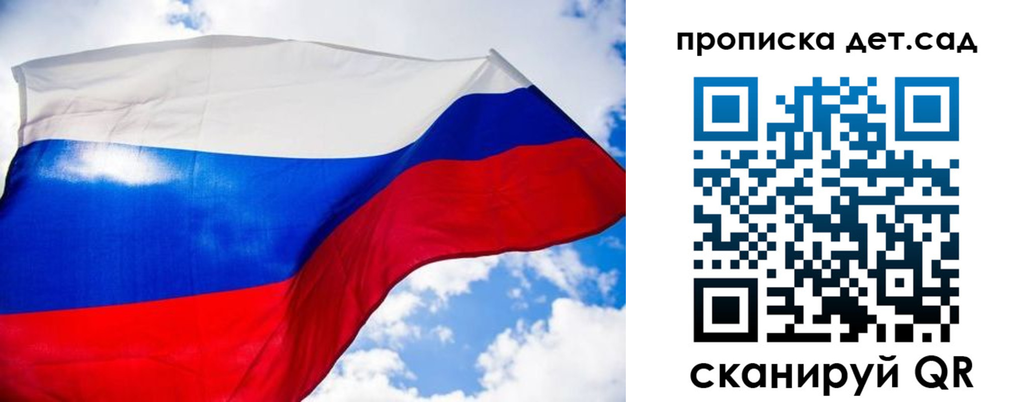 прописка поиск в Нерехте
